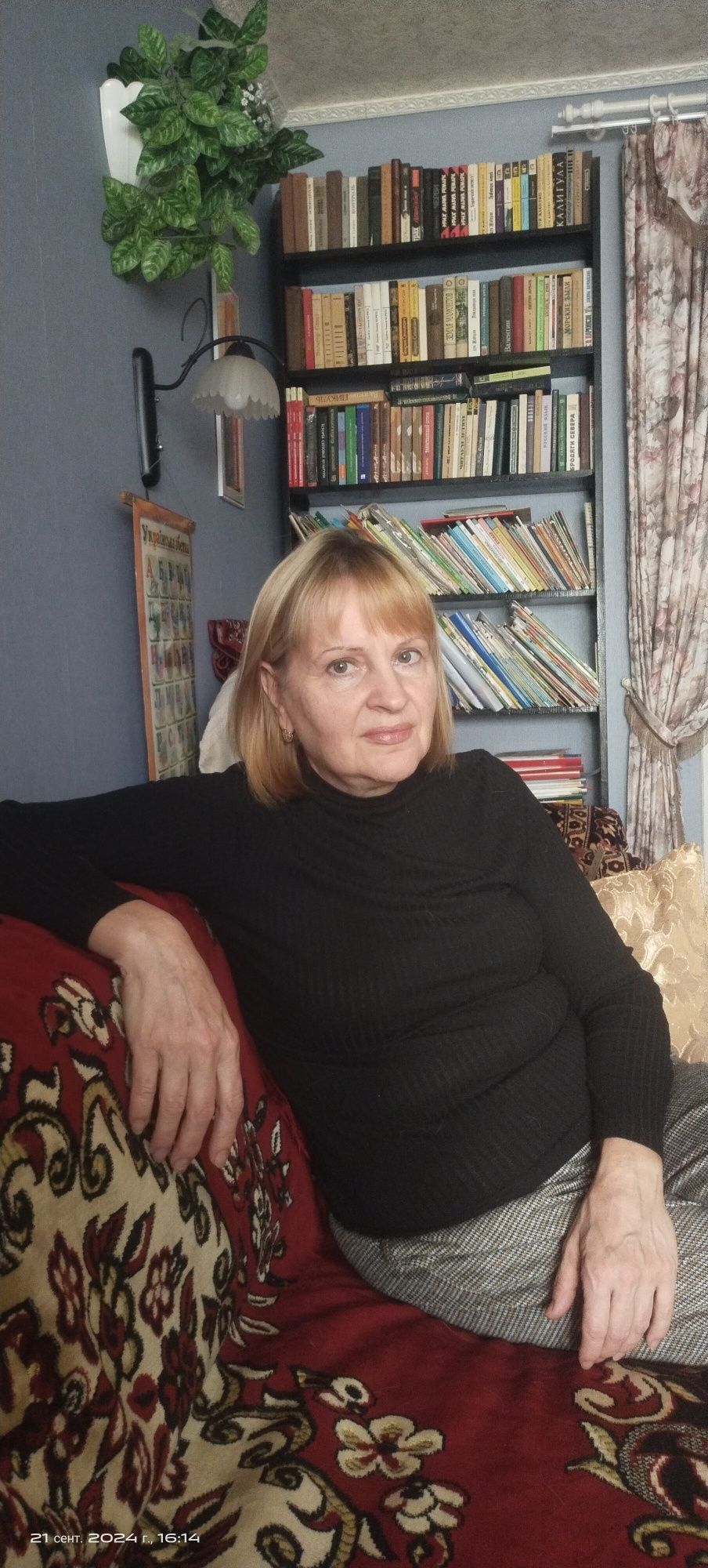 Підготовка до школи, репетитор