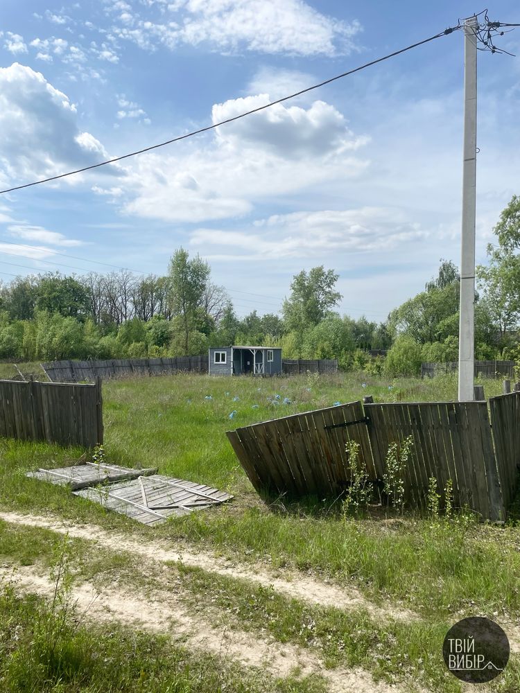 Люкс ділянка 10 соток з усіма комунікаціями та будиночком Гореничі