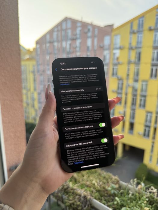 iPhone 14 Pro 256Gb Space Black Физ Сим айфон про