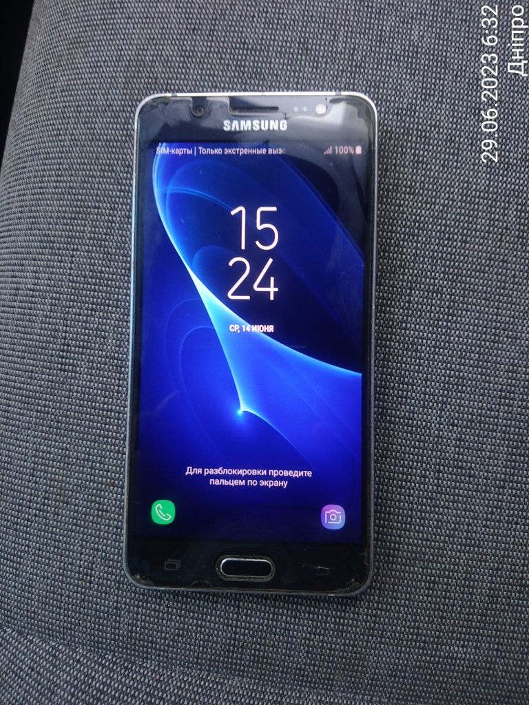 Samsung galaxy j5/6.