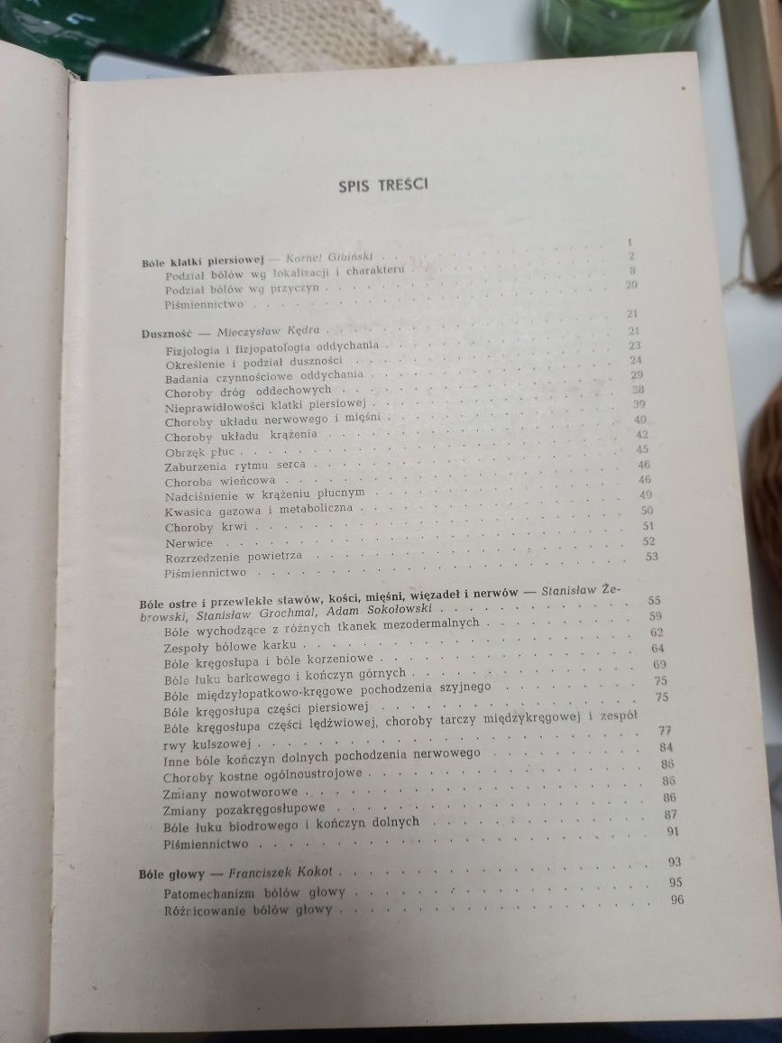 2 tomy Diagnostyka różnicowa w chorobach wewnętrznych, Szczeklik 1975r