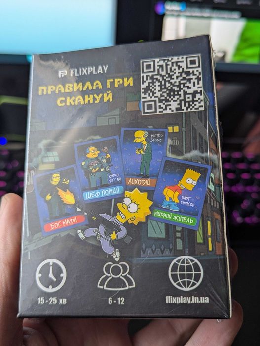 Настільна гра Мафія Сімпсони / The Simpsons Mafia вид-ва Flixplay
