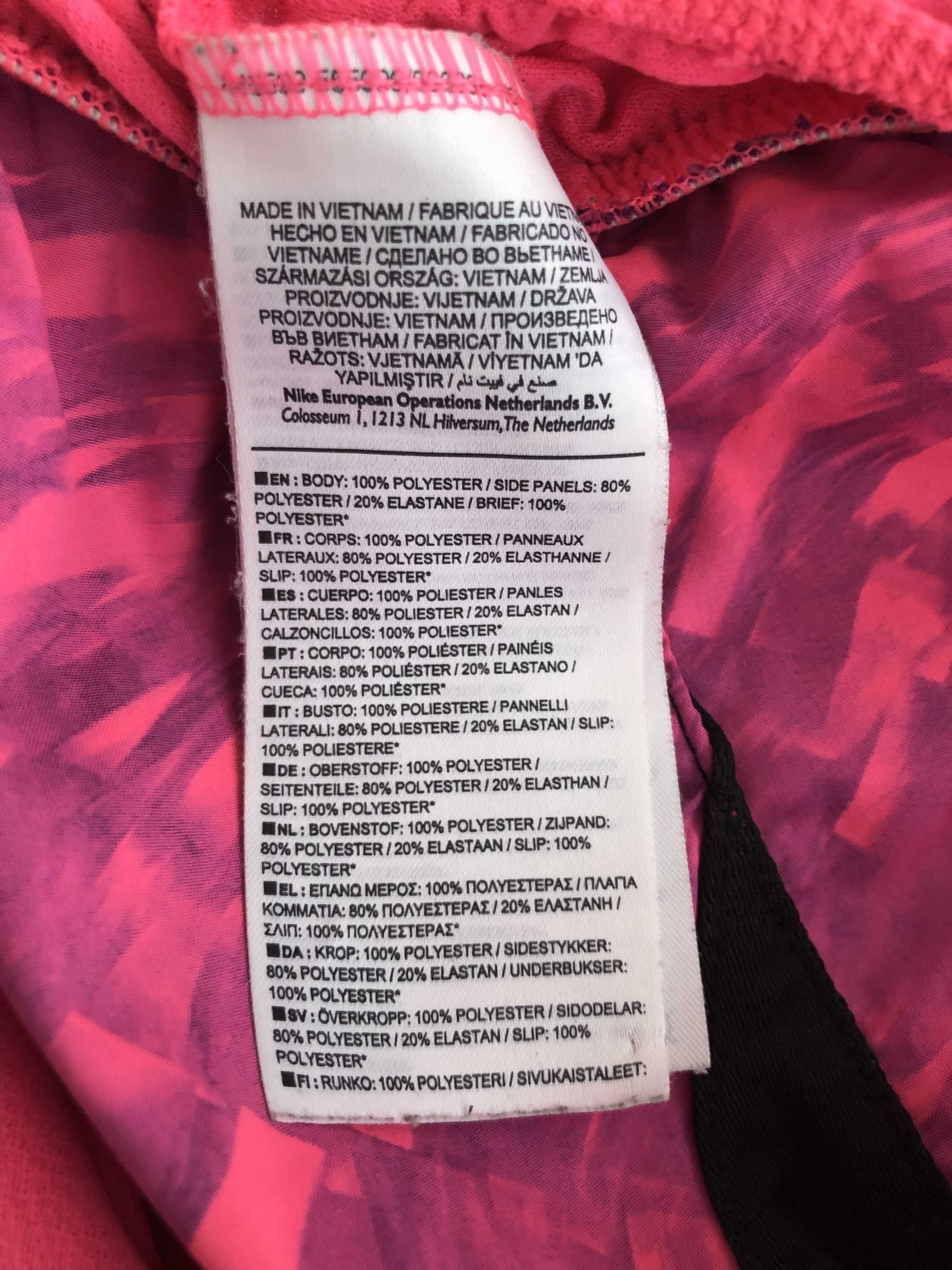 Жіночі шорти Nike Printed Modern Tempo Shorts, (р. M)