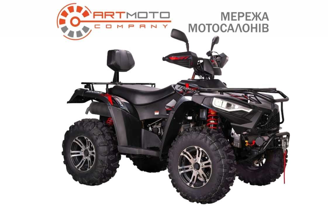 Квадроцикл Linhai LH400ATV-D Promax в АРТМОТО у Хмельницькому