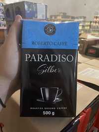 Молотый кофе Парадисо 500 грамм / кофе Paradiso 500g