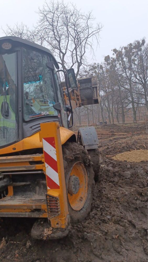 Услуги экскаватора