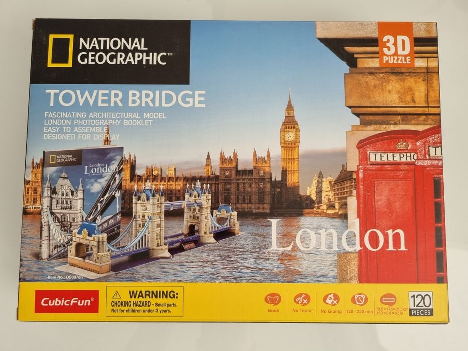 Головоломка Лондонський міст