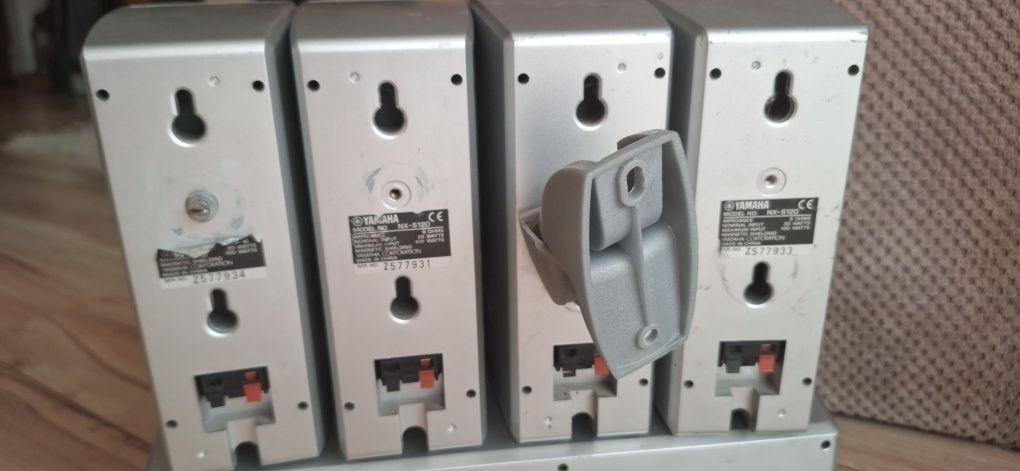Głośniki Yamaha 4 plus centralny 30W srebrne