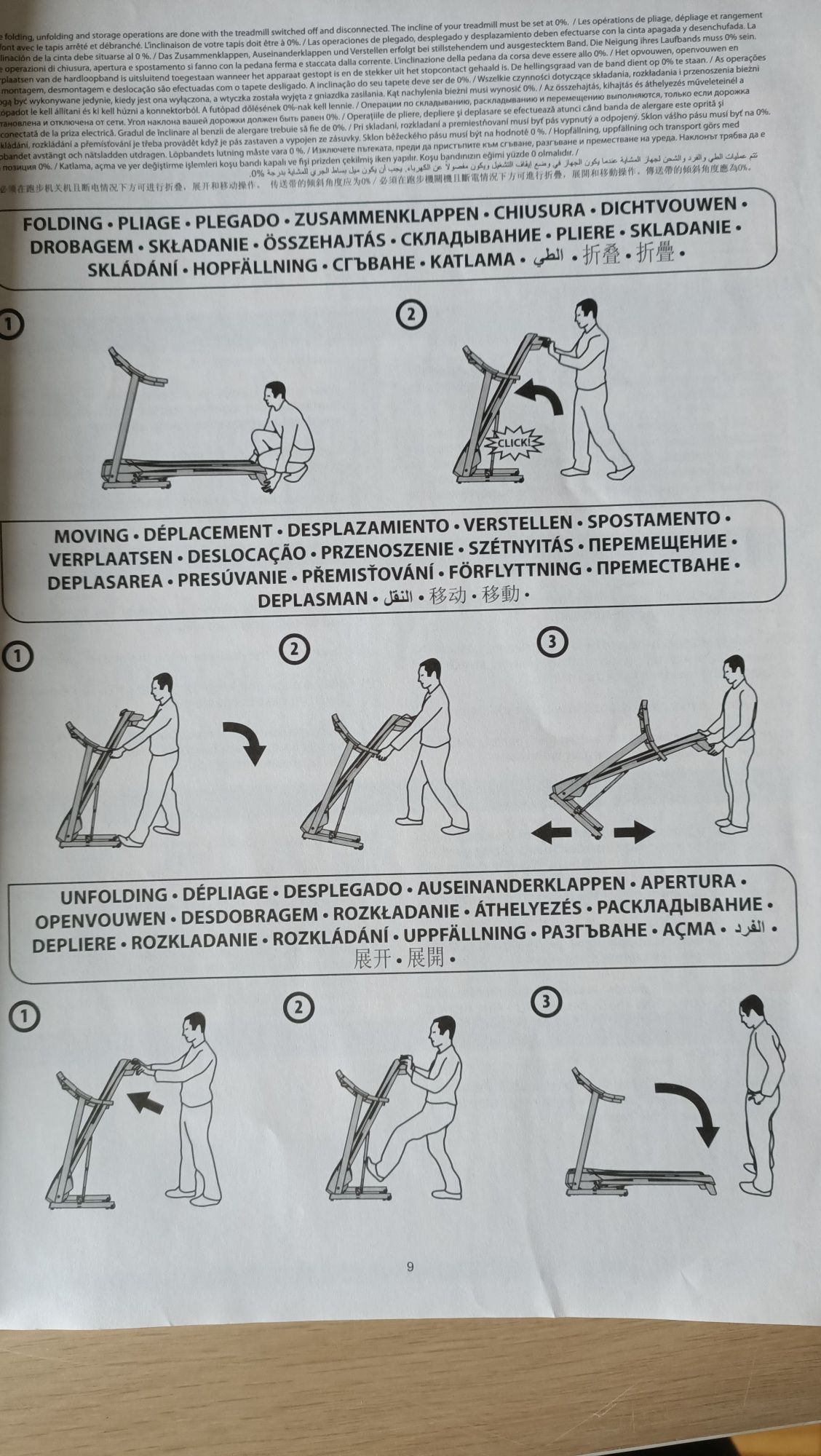 Profesjonalna Elektryczna bieżnia domowa do biegania Decathlon fitness