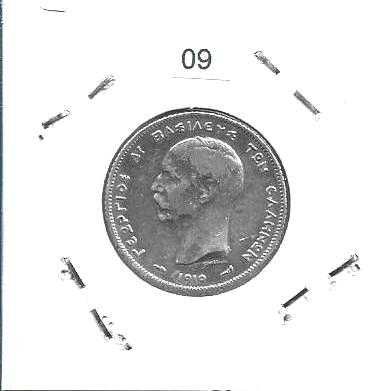 Grécia - - 1 Drachma - 1910 - - “George I - Thetis” - - Moeda de Prata