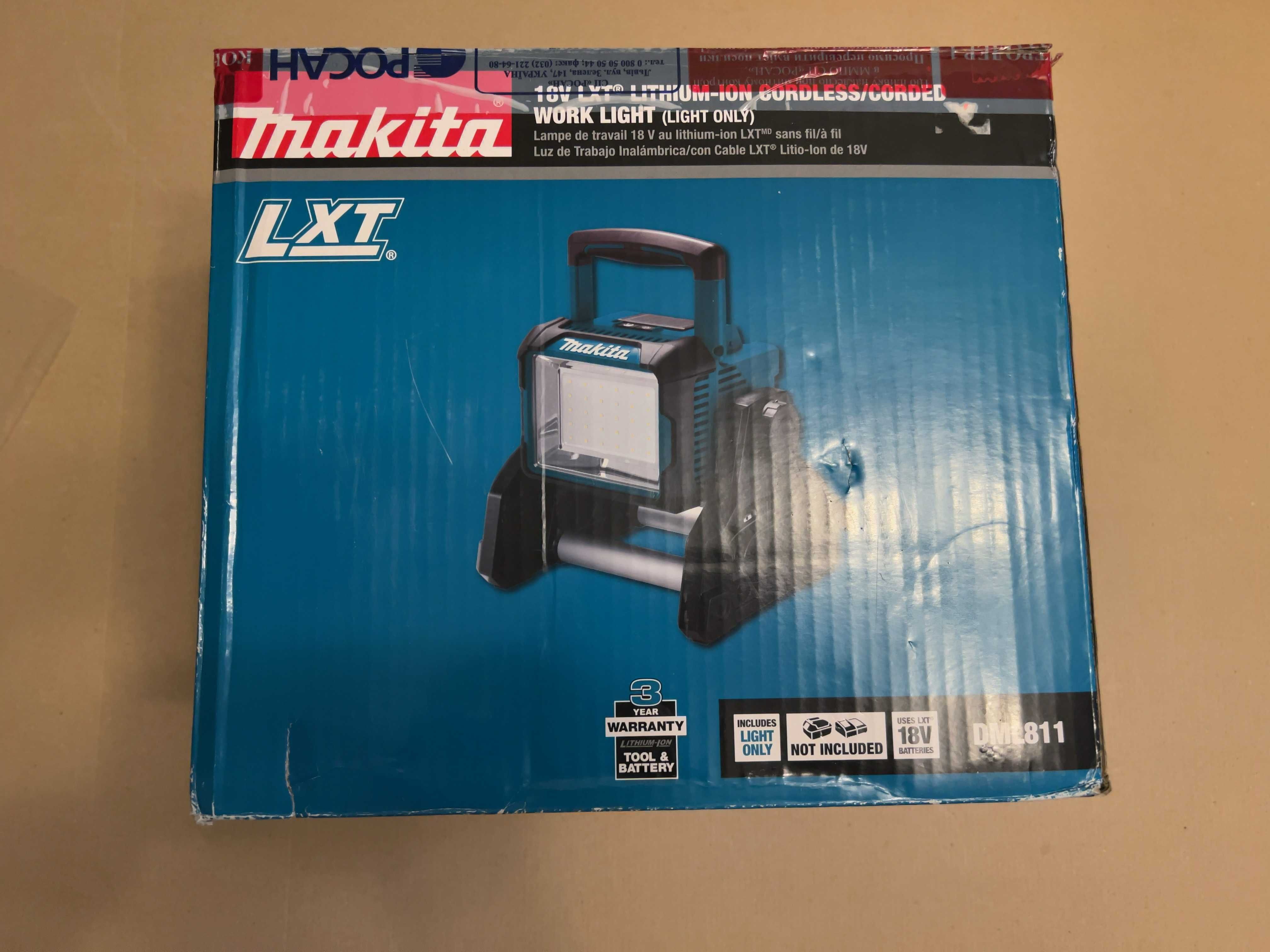 аккумуляторный LED фонарь DML811 LXT