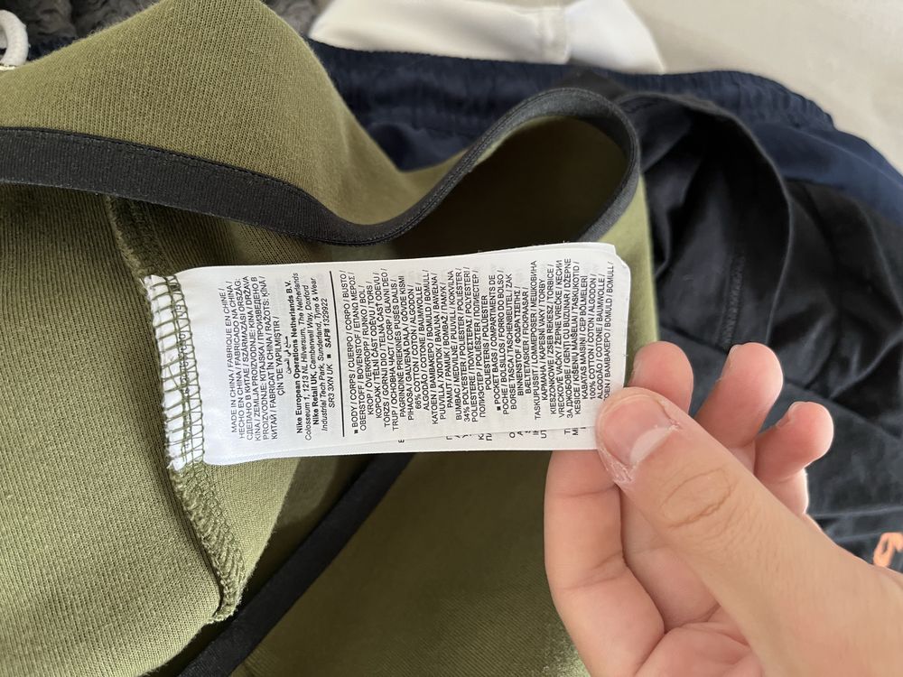 Nike tech fleece