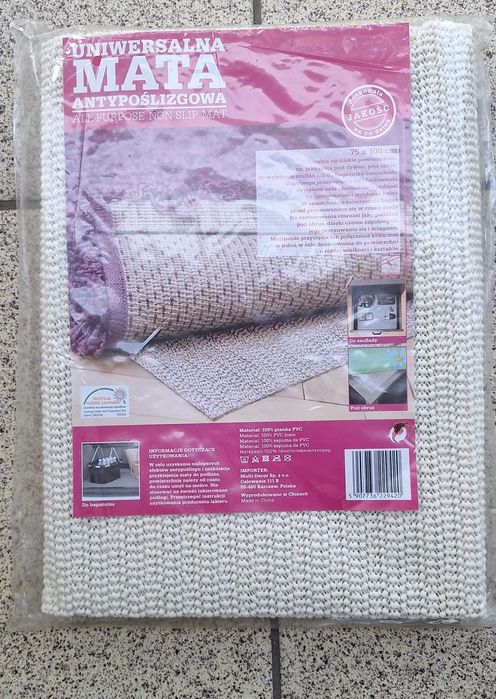 Mata uniwersalna antypoślizgowa 75 x 100 cm Nowa