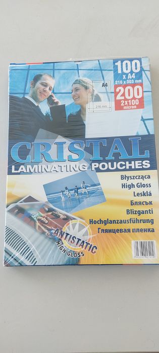 Obniżka Laminator laminarka biurowa obniżka A3 Vision G 50 + folia