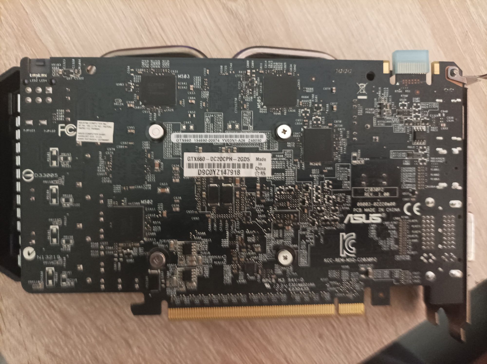 GTX 660 2GB DDR5