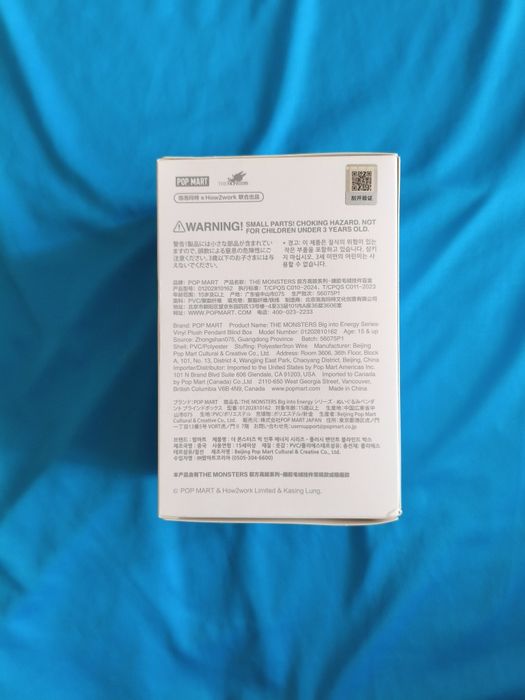 Лабубу Оригинал Оригінал