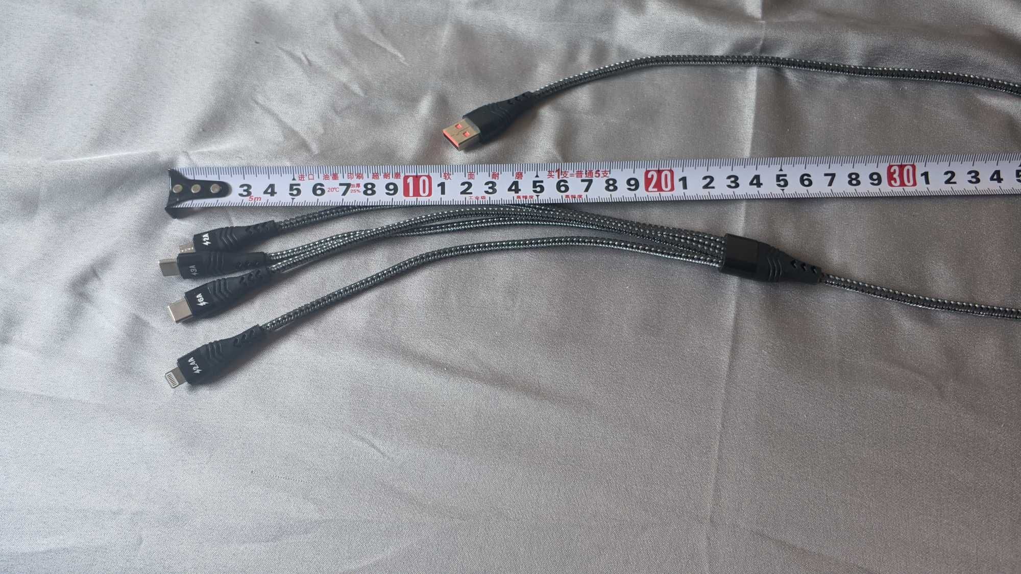 Kabel do szybkiego ładowania 4w1