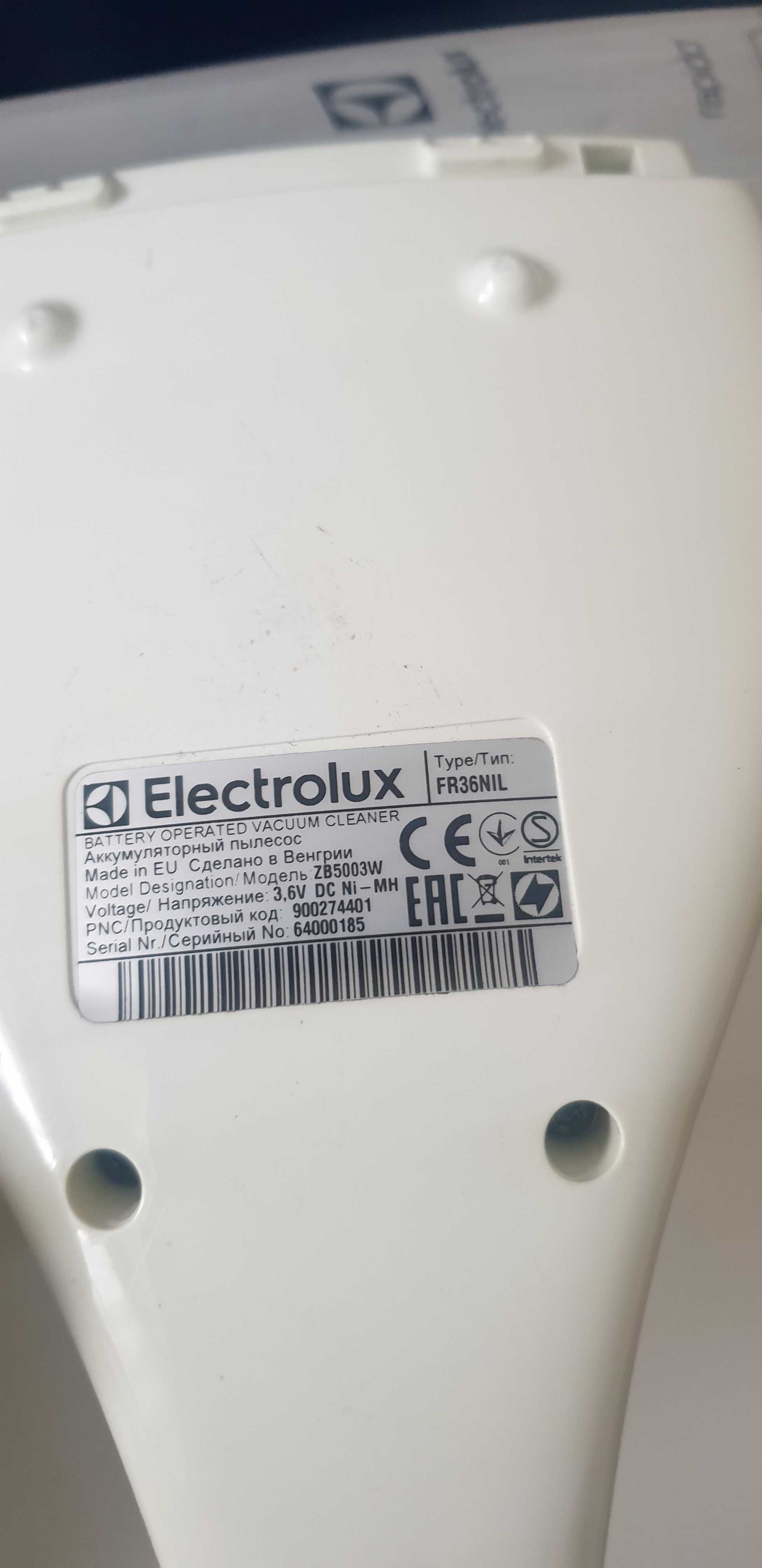 Odkuzacz Elektrolux Rapido zb5003w+ Gratis..