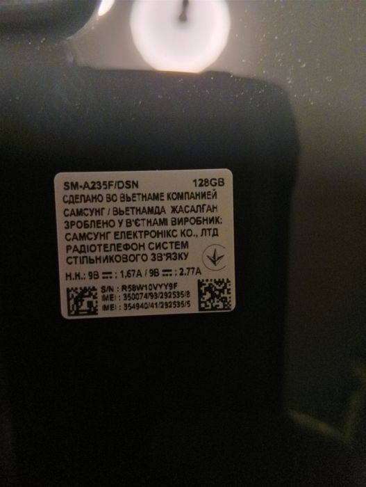 Мобільний телефон Samsung Galaxy A23 6/128GB Black grey