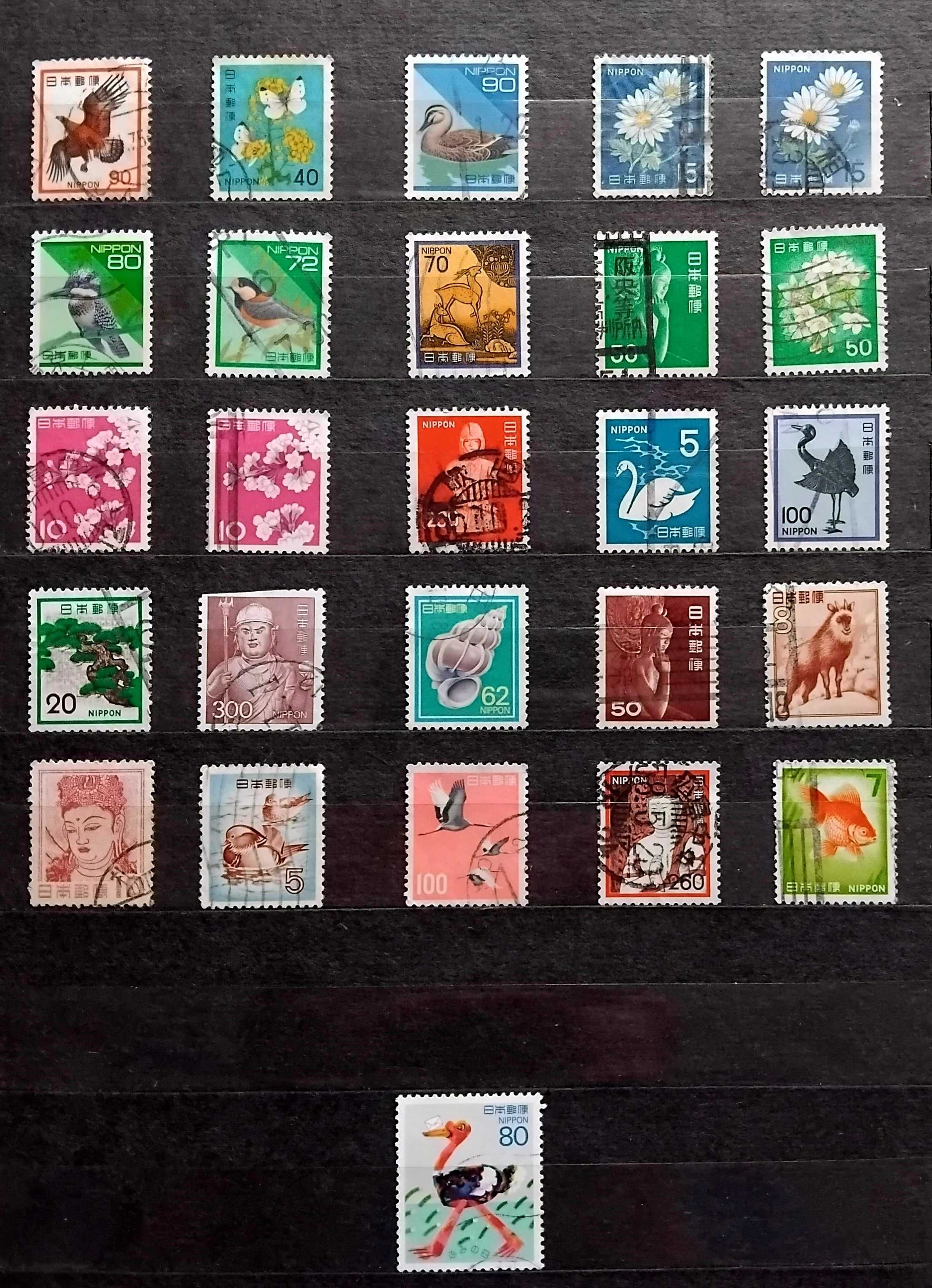 Znaczki Pocztowe Szwecja Anglia Francja Chiny Japonia 269 szt (304)