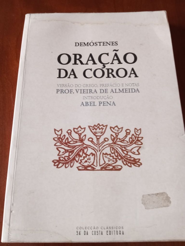 Demóstenes - Oração da coroa