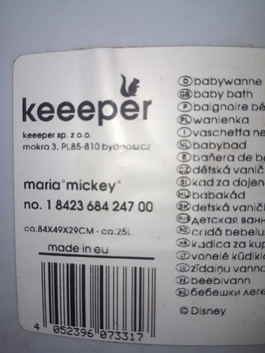 Banheira de bebe+ berco ( alcova) 10€