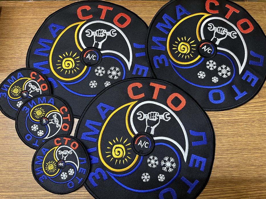 Вышивка логотипов на одежде. Машинная вышивка