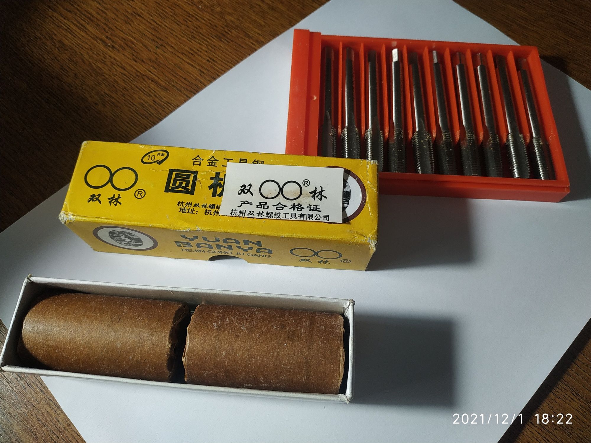 Лерка метчик UNF 3/8" 20 витков резьба род под