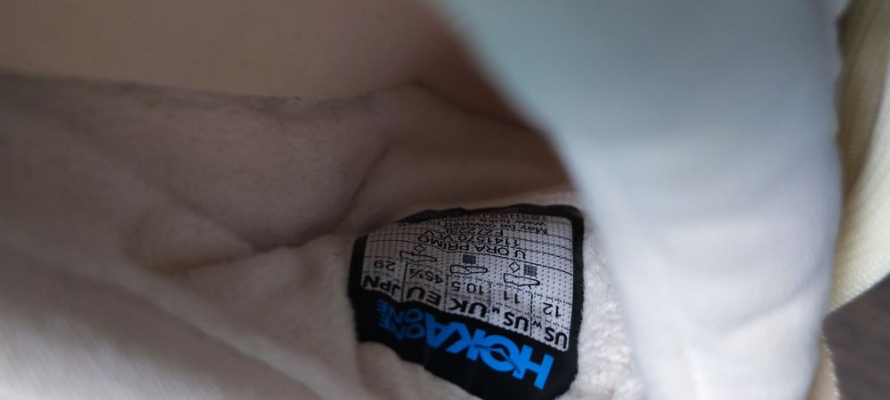 Кросівки HOKA Ora Primo