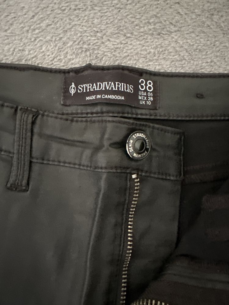 Spodnie woskowane Stradivarius