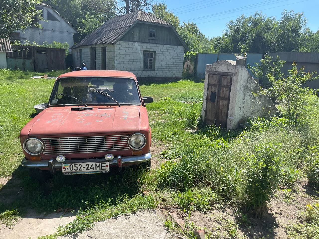 Продається будинок с. Скородистик