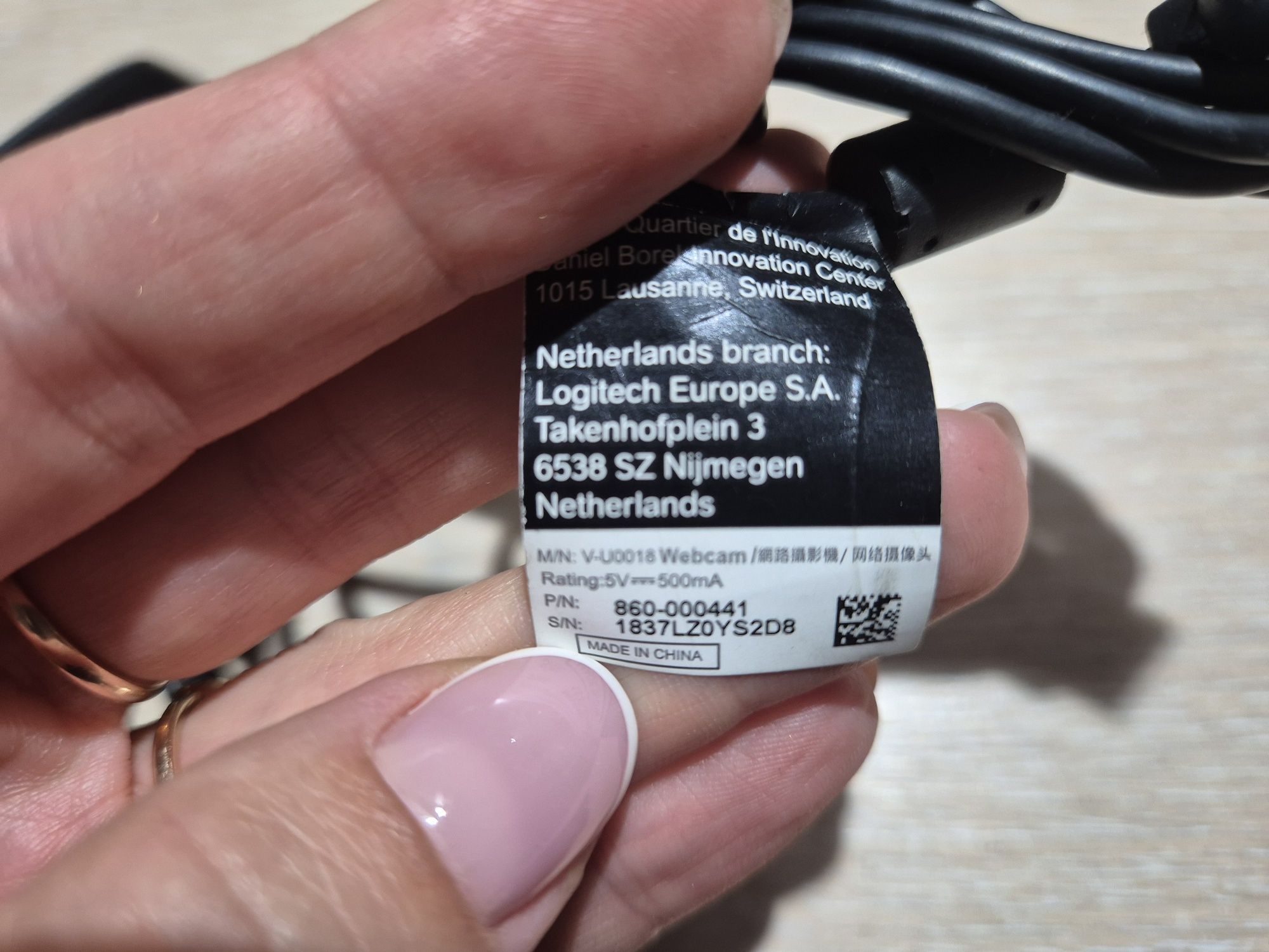 Веб камера Logitech C270 HD, ГАРАНТІЯ! КІЛЬКІСТЬ