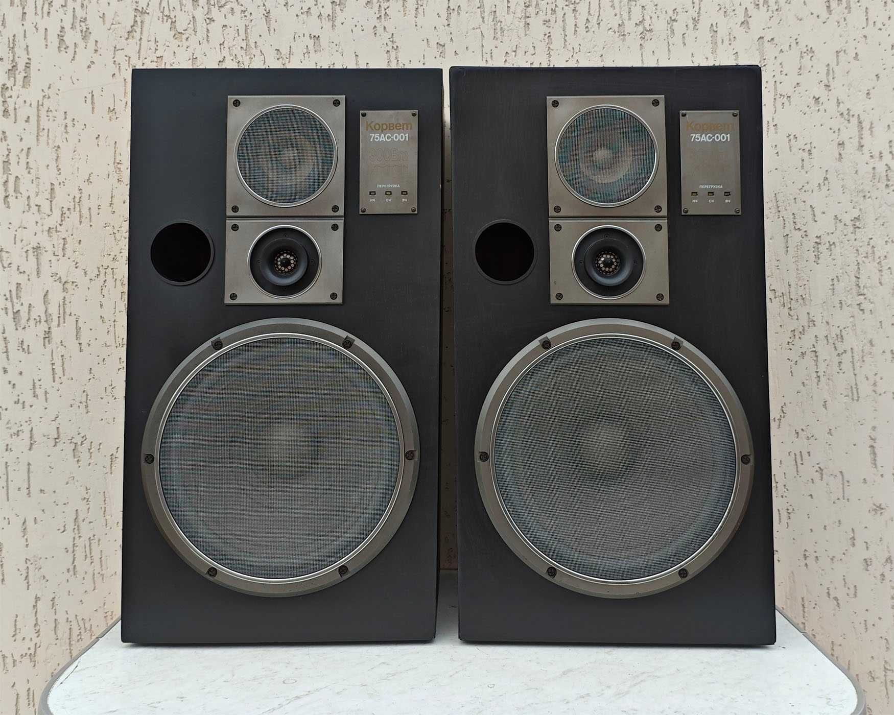 Акустична система Корвет 75-АС-001 Hi-Fi (300 Вт / 8 Ом)