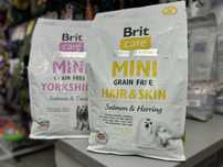 Сухий корм Brit Care Grain Free MINI для собак мініатюрних порід 2кг