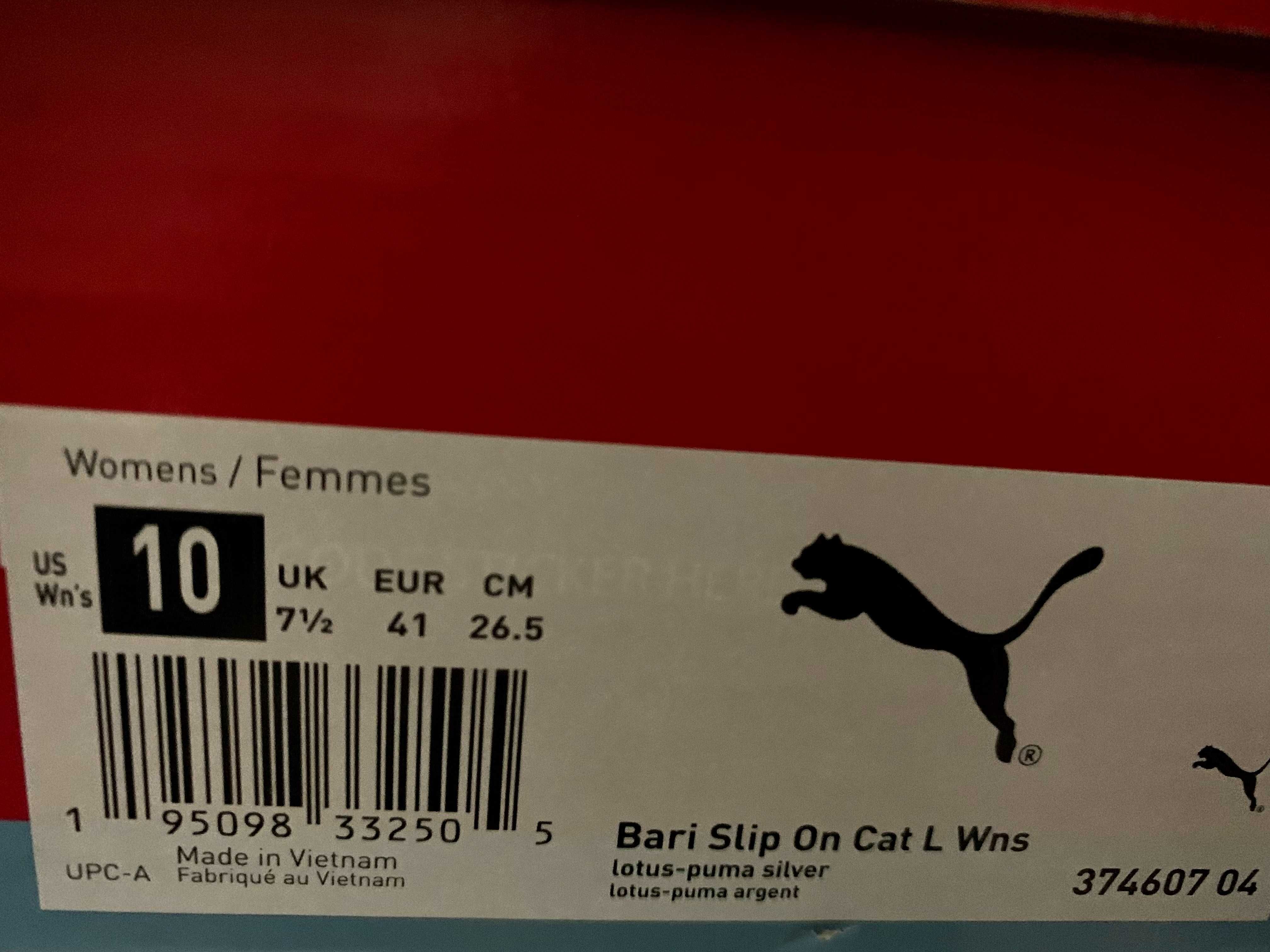 Мокасины,Слипоны Puma New