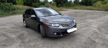 Honda Accord Honda Accord VIII 2.0 benzyna+LPG.