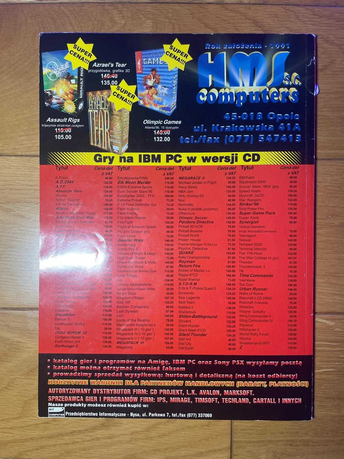 CD-Action 7/1996 nr 7 | Retro magazyn | Kolekcjonerski egzemplarz