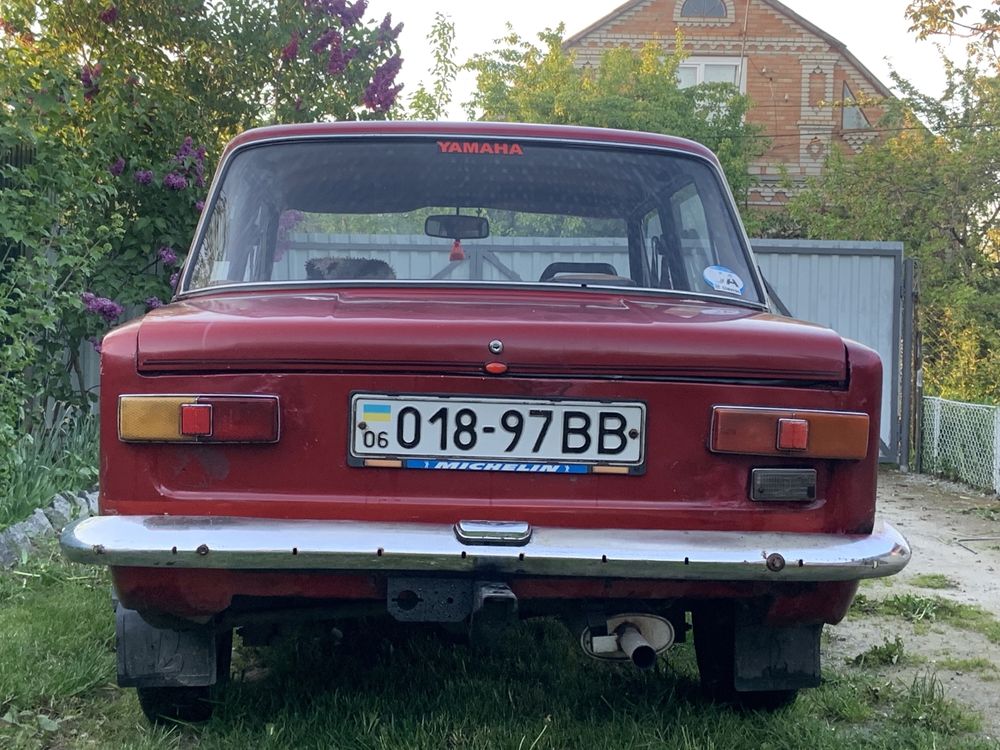 Продав жигули vaz 2101