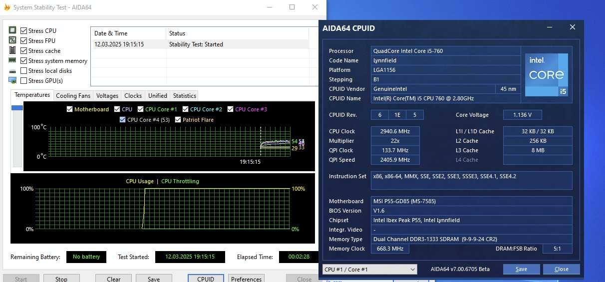 s1156 ТОП материнка MSI P55-GD85 +процесор Core i5-760. TRADE-IN
