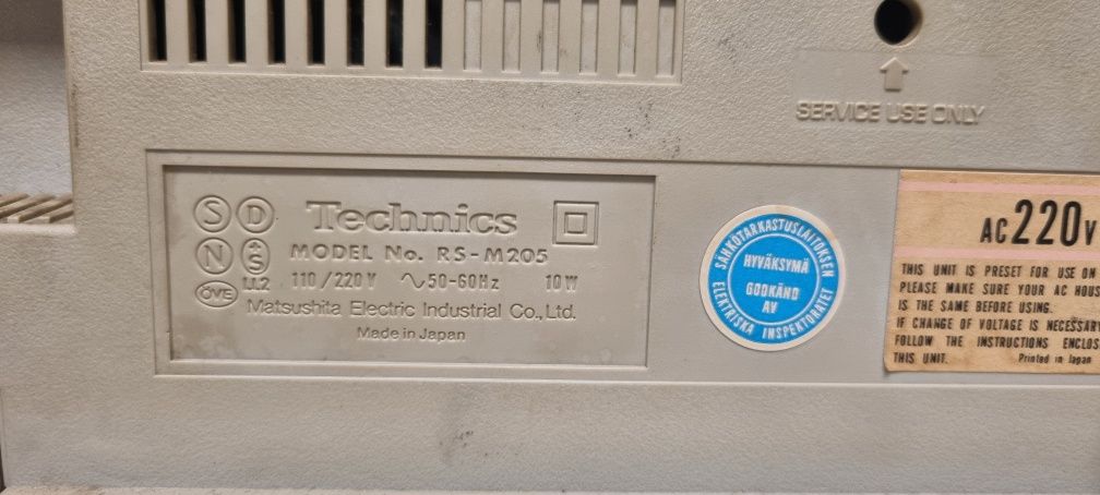 Magnetofon deck TECHNICS rs-b105.Nowe paski.Japan