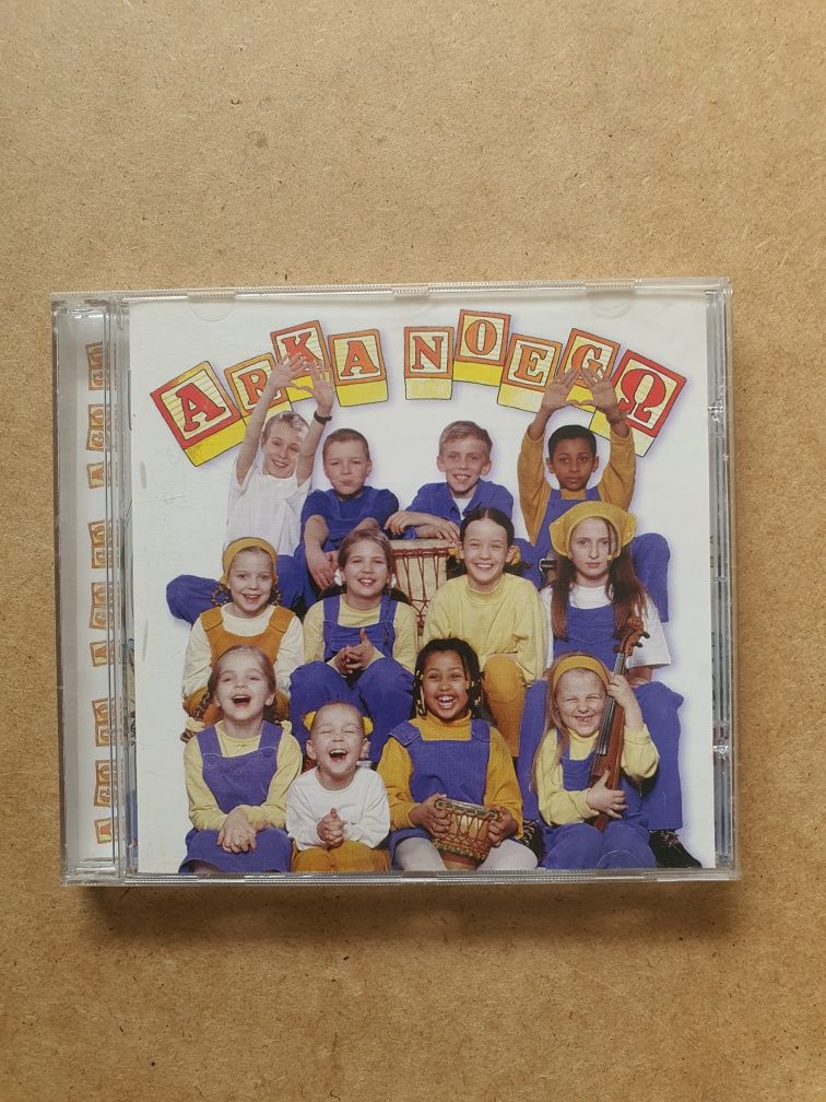 Arka Noego A gu gu CD (2000)