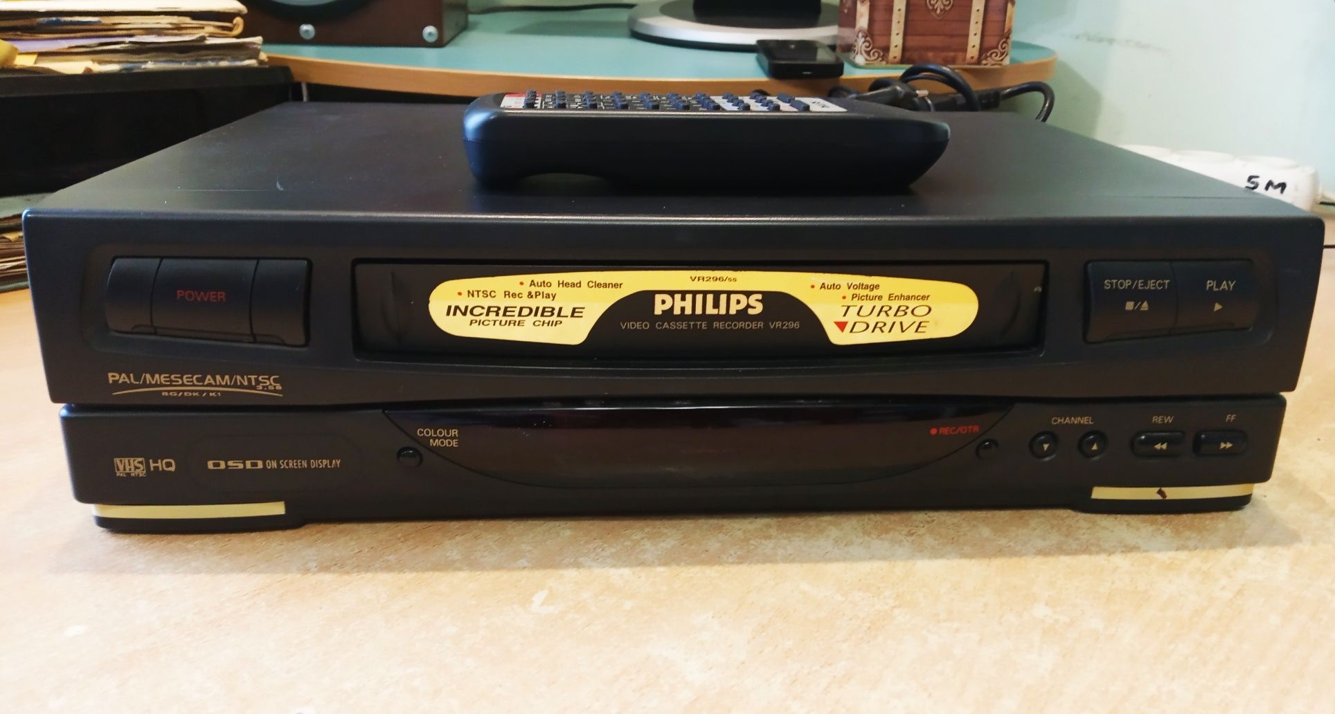 Видеомагнитофон Phillips VR296/55