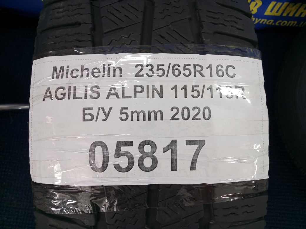 Шини Michelin 235/65R16C Agilis Alpin б/у