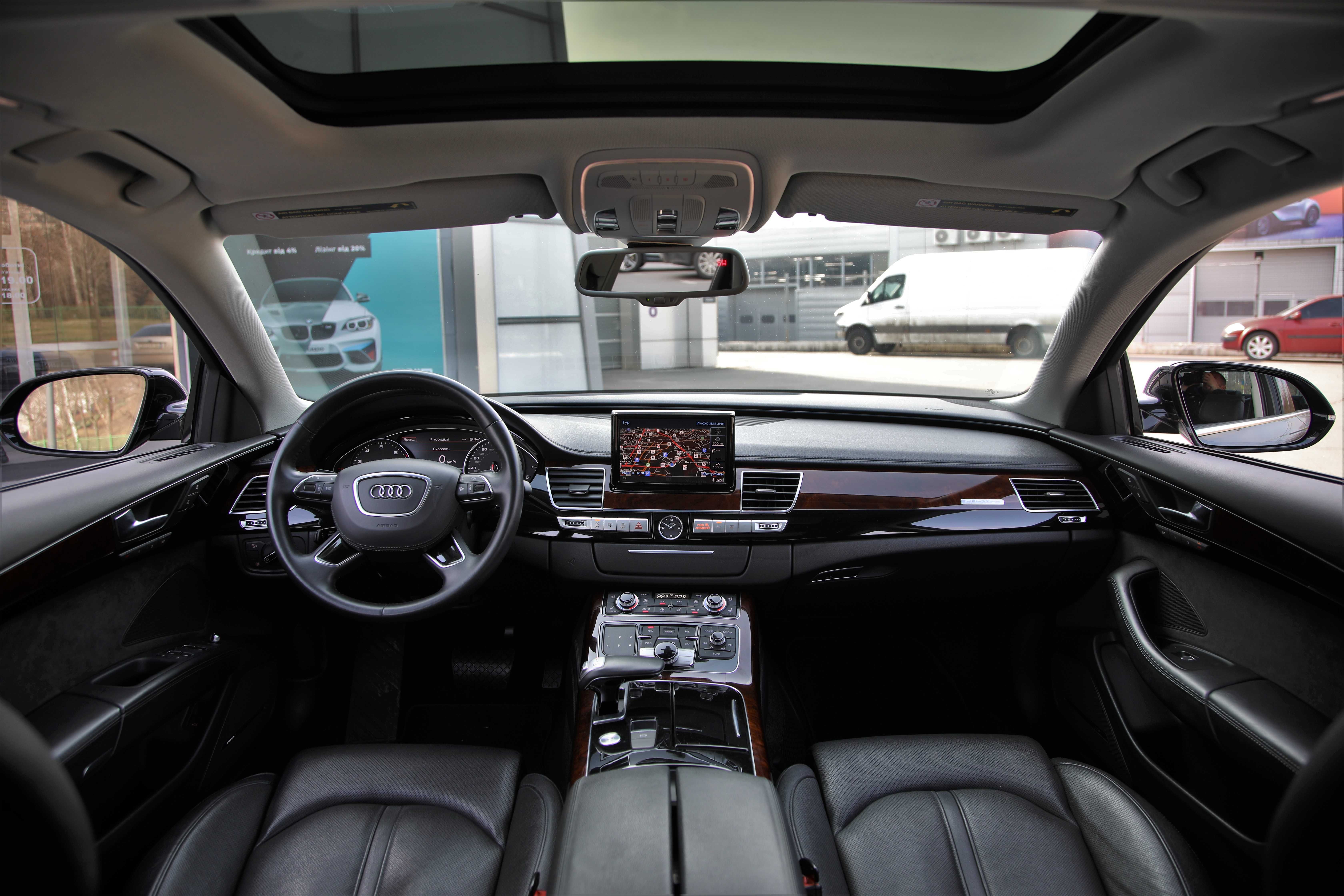 Audi A8 Long 2012 року