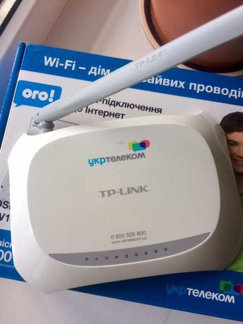 Роутер маршрутизатор wi fi   TP=Link TD-W8901N  Укртелеком