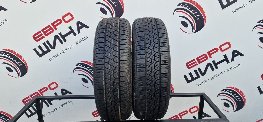 Лето 195/65/R15 7.8 мм 2шт Dunlop Sport Колеса Резина Шини Склад