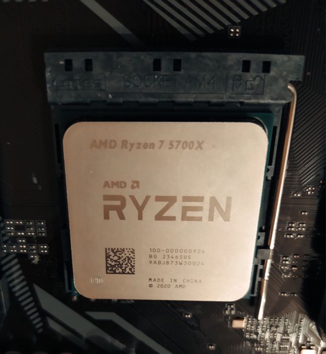 Ryzen 7 5700X +B550+ 16Gb DDR4 G.Skill Gigabyte комплект s-AM4