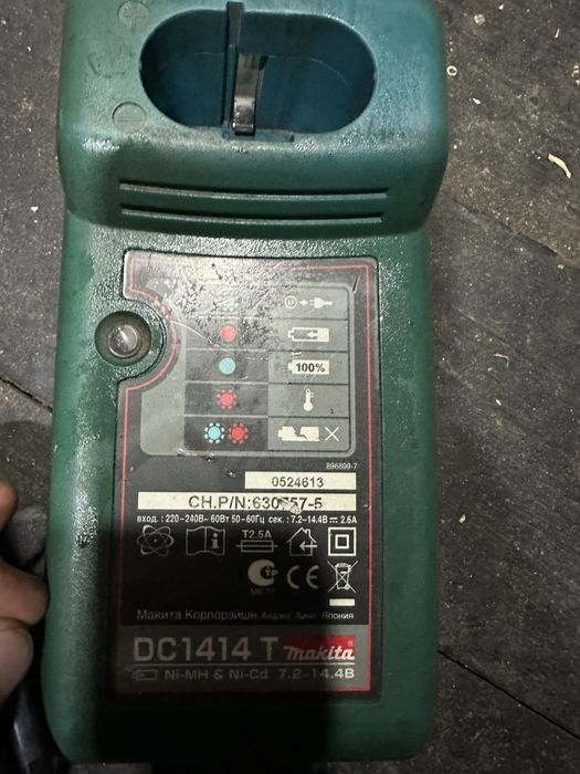 Makita шуруповерт рабочий