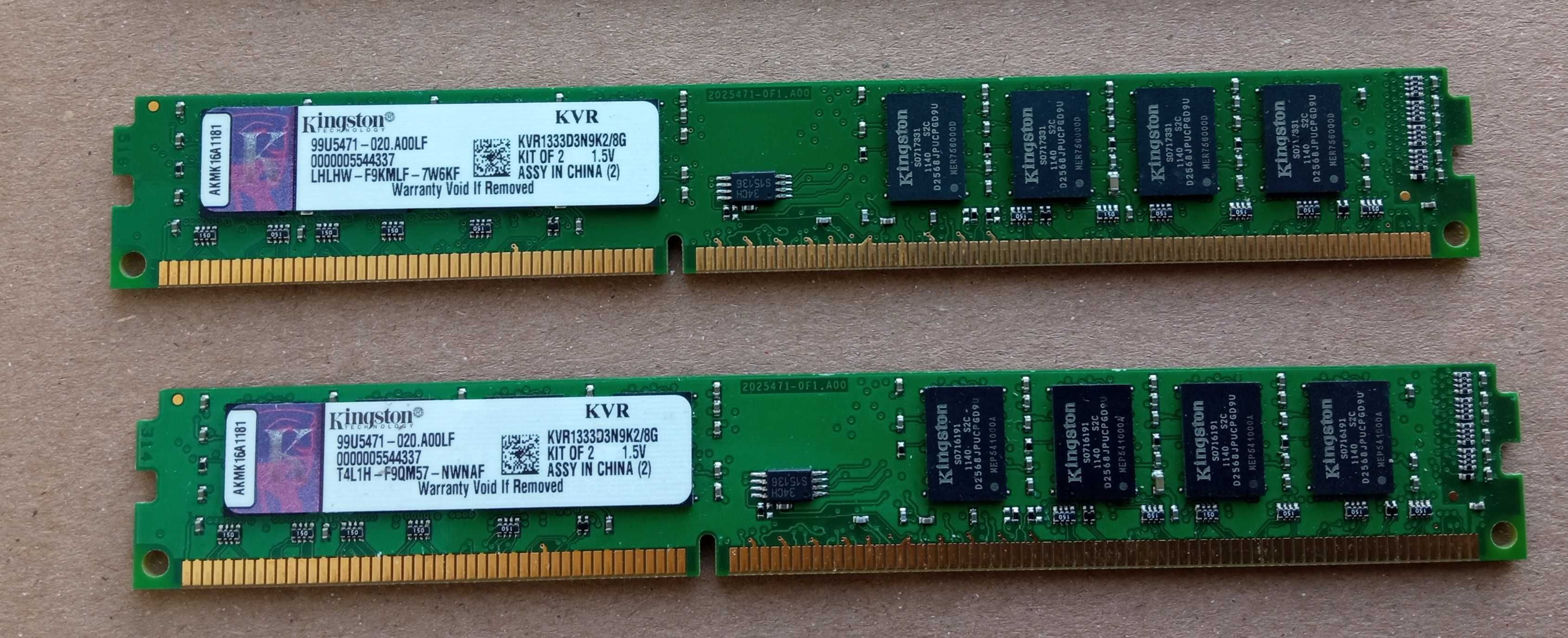 Оперативная память Kingston 8Gb (4+4)/DDR3/1333Mhz, Intel-AMD