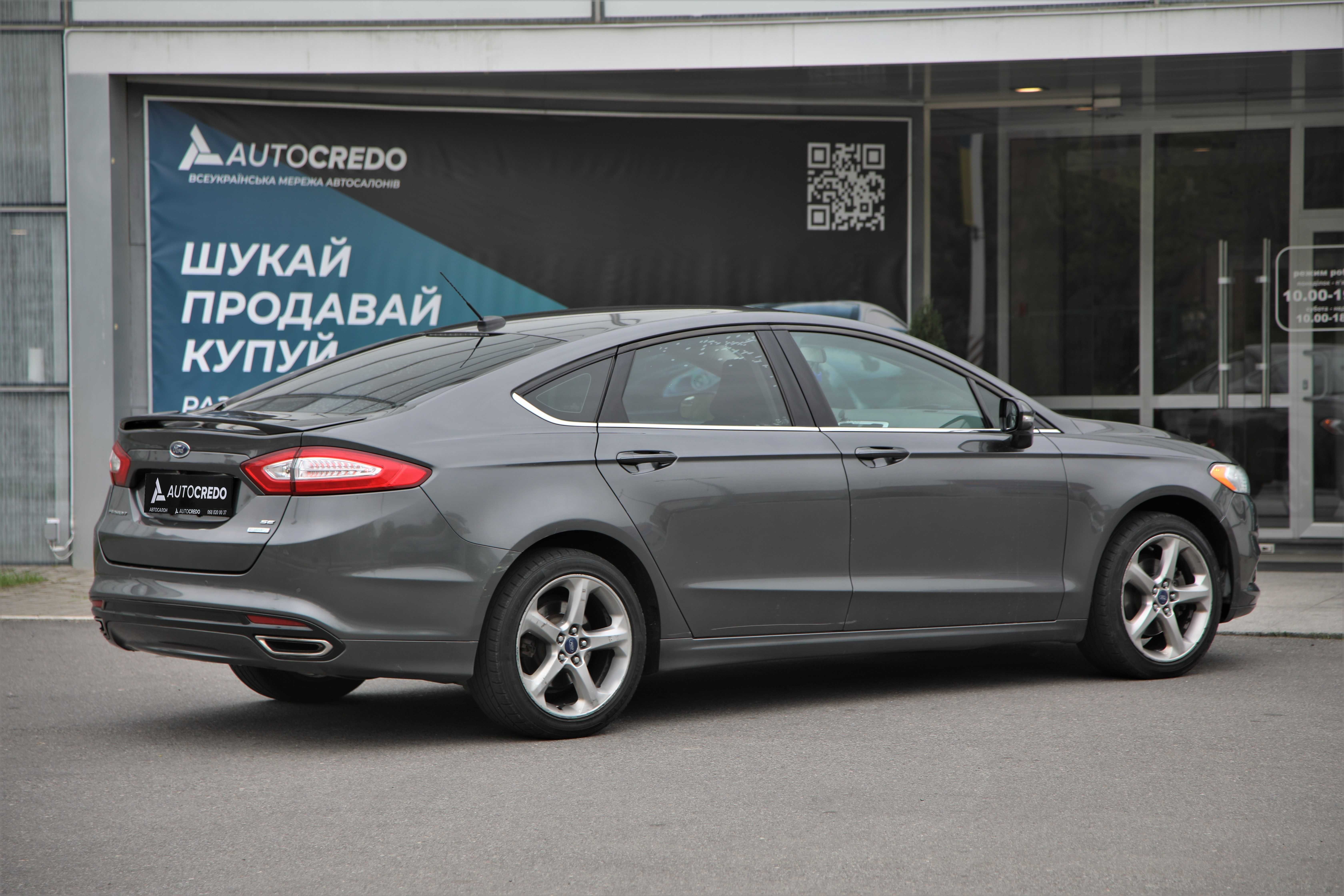 Ford Fusion 2014 року